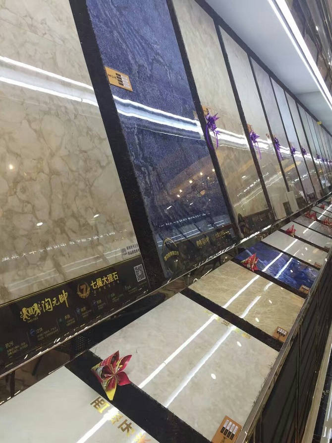 江西吉安旗靓店