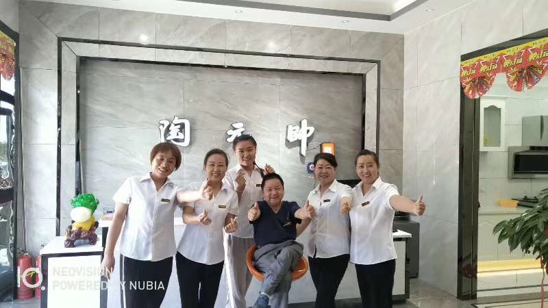 新疆呼图壁专卖店