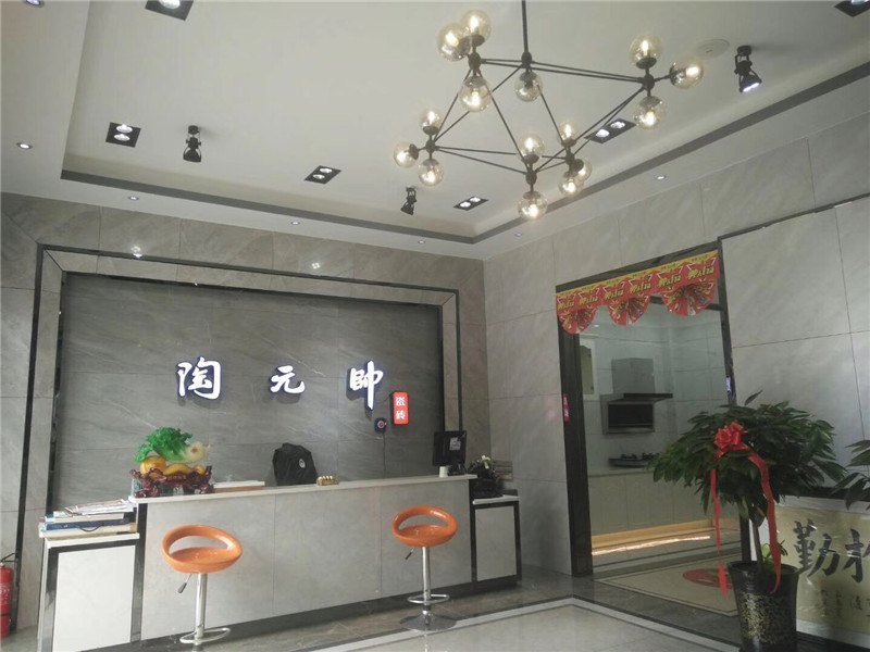 新疆呼图壁专卖店