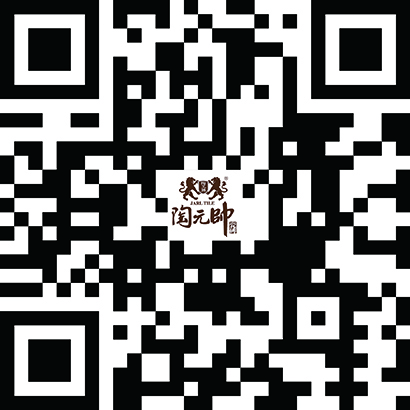 潘多拉石•灰