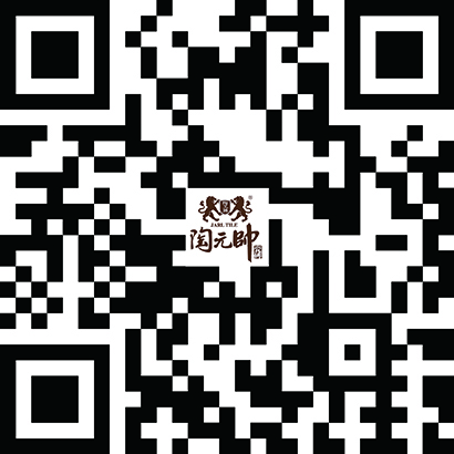 爵士白