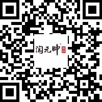 水磨石