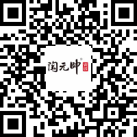 波斯灰
