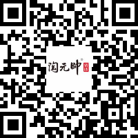 摩纳金