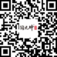 爱马仕啡